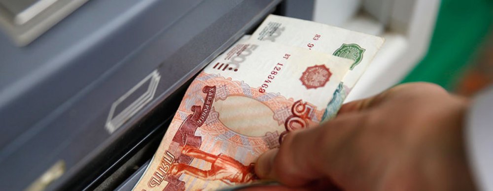В России существует проблема с банковскими автоматами