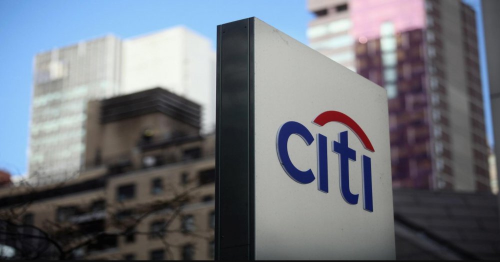 Правительство Америки оштрафовало Citigroup