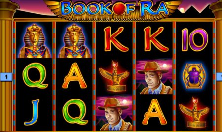 Слоты онлайн Book of Ra